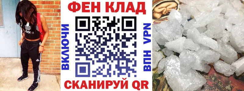 АМФ 97%  Красноуральск 