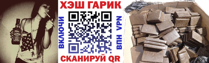 купить  сайты  Красноуральск  ГАШ Изолятор 