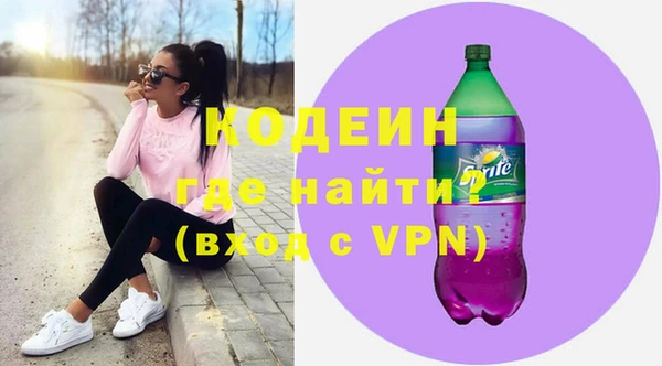 кокс Богданович