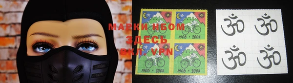 каннабис Белоозёрский
