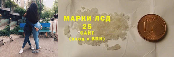 кокс Богданович