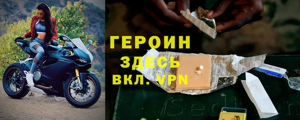 кокаин перу Тавда