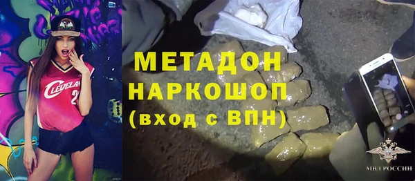 кокс Богданович