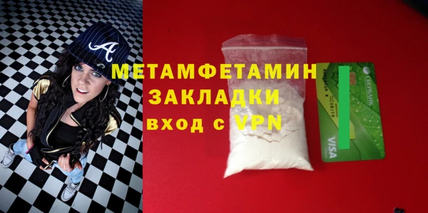 кокс Богданович