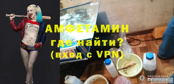 кокс Богданович