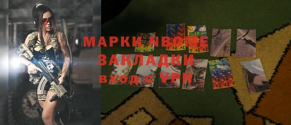 каннабис Белоозёрский