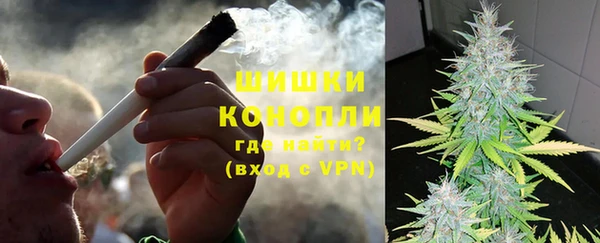 таблы Богородск