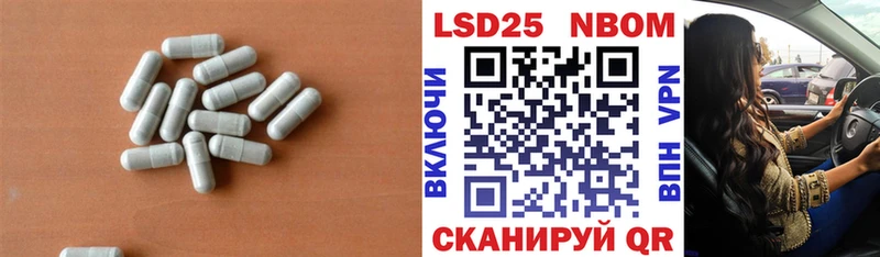 ЛСД экстази ecstasy  магазин продажи   Красноуральск 