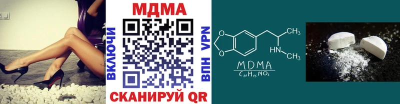 MDMA crystal  Красноуральск 