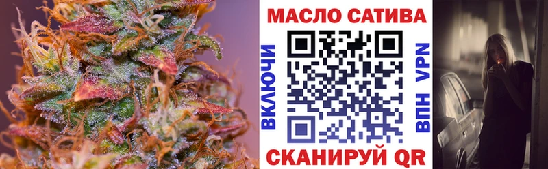МЕГА рабочий сайт  Красноуральск  ТГК вейп 