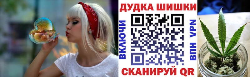 kraken сайт  Красноуральск  МАРИХУАНА семена 